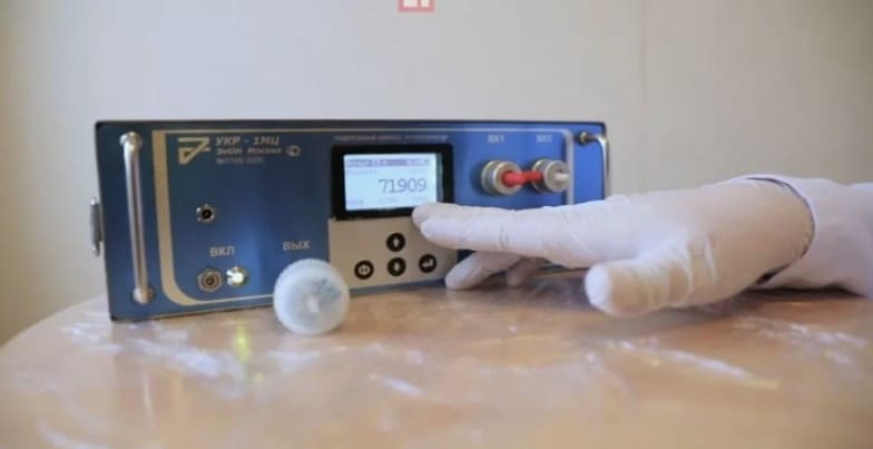 Замер паров ртути